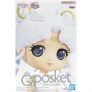 [ส่งจากญี่ปุ่น] Sailor Cosmos Sailor Moon Q Posket Figure L05402368