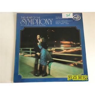 แผ่นไวนิล The Core of Symphony International Concert Orchestra LP LSCP2 สําหรับคอนเสิร์ต