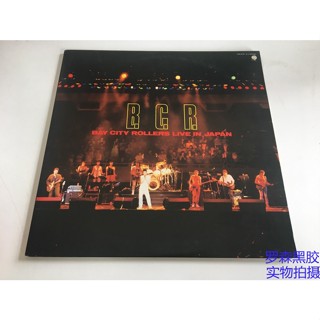 Bgr BAY CITY ROLLERS LIVE IN JAPAN 2LP || LSCP2