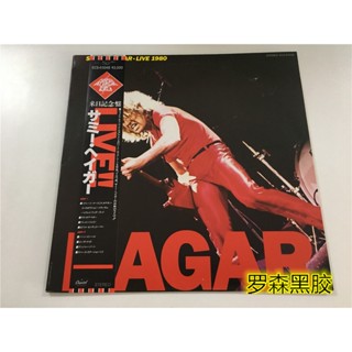 ไวนิล Sammy Hagar-Live 1980 LP LSCP2