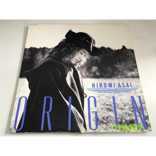 Hiromi Asai-origin Rock LP ไวนิล LSCP2