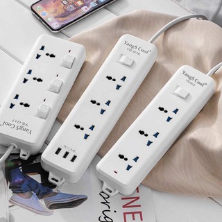 ปลั๊กไฟมอก สายไฟ ยุติธรรมระหว่างประเทศซ็อกเก็ต British Standard American Standard European Standard HongKong Universal Plug Multi-plug พร้อม USB Charging Universal Plug Plug