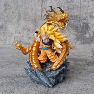 โมเดลฟิกเกอร์ ดราก้อนบอล Saiyan Golden Dragon Version Super Three Goku Q Version สําหรับตกแต่งโต๊ะ