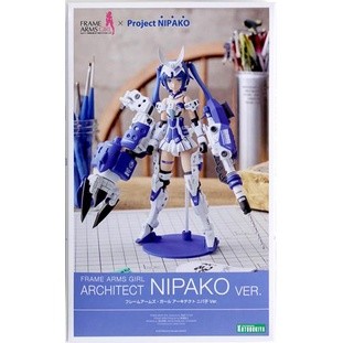 [ส่งจากญี่ปุ่น] Architect NIPAKO Frame Arms Girls Architect Figure L03921269