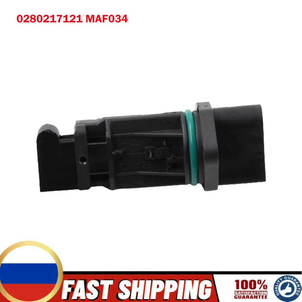 เซ็นเซอร์วัดการไหลของอากาศสำหรับ Skoda Fabia 6Y3 6Y5 Octavia 1U2 1U5 1.4 1.9 0280217121