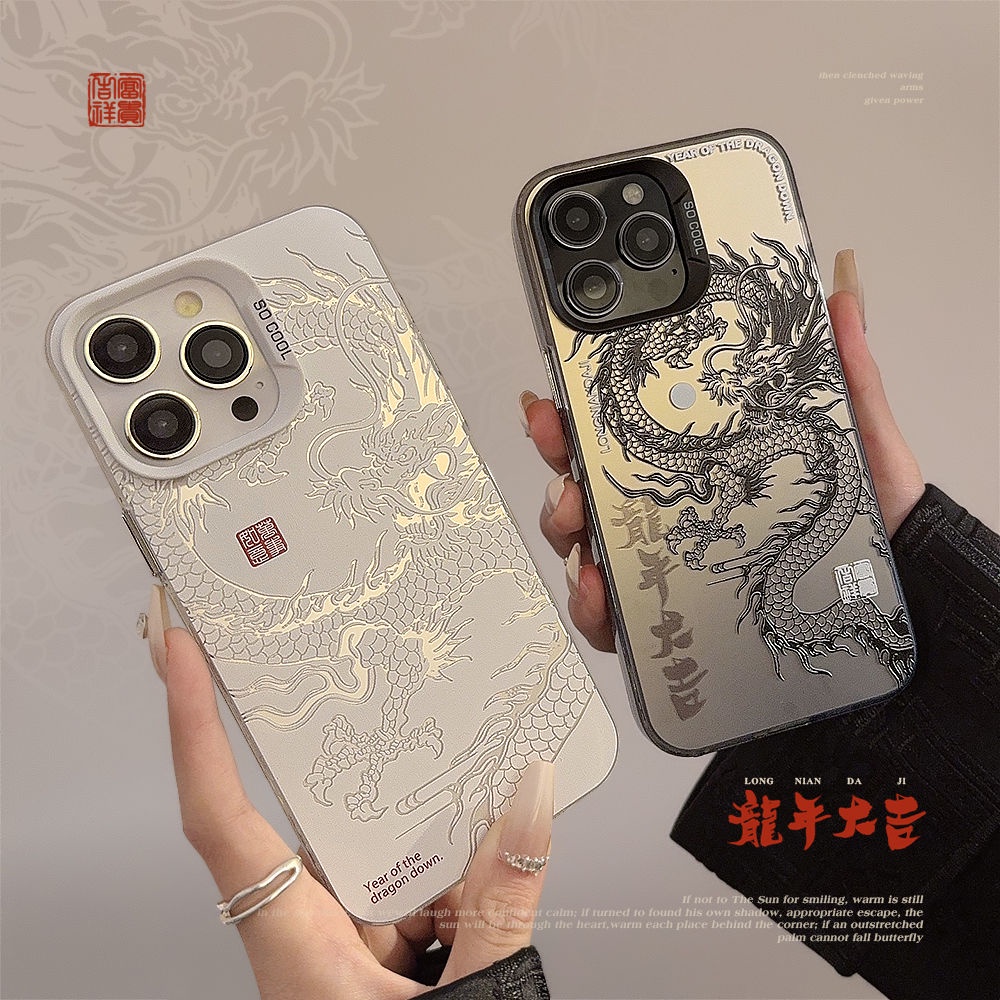 เคสโทรศัพท์มือถือ ลายมังกรจีน สําหรับ Apple Iphone 15 14 13promax 12 11 13#231215