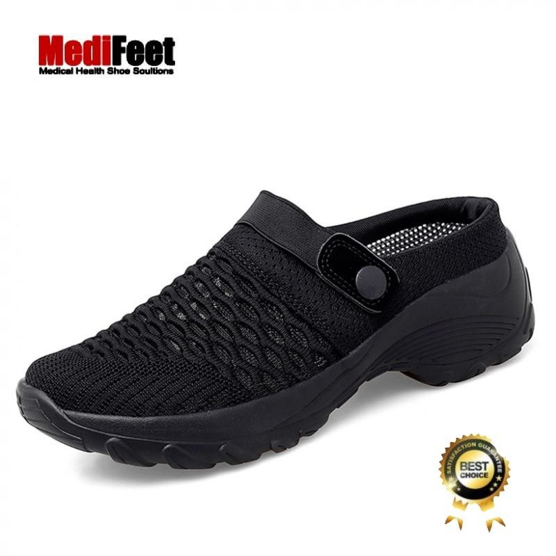 FS1 Medifeet รองเท้าครึ่งตัวผู้หญิง