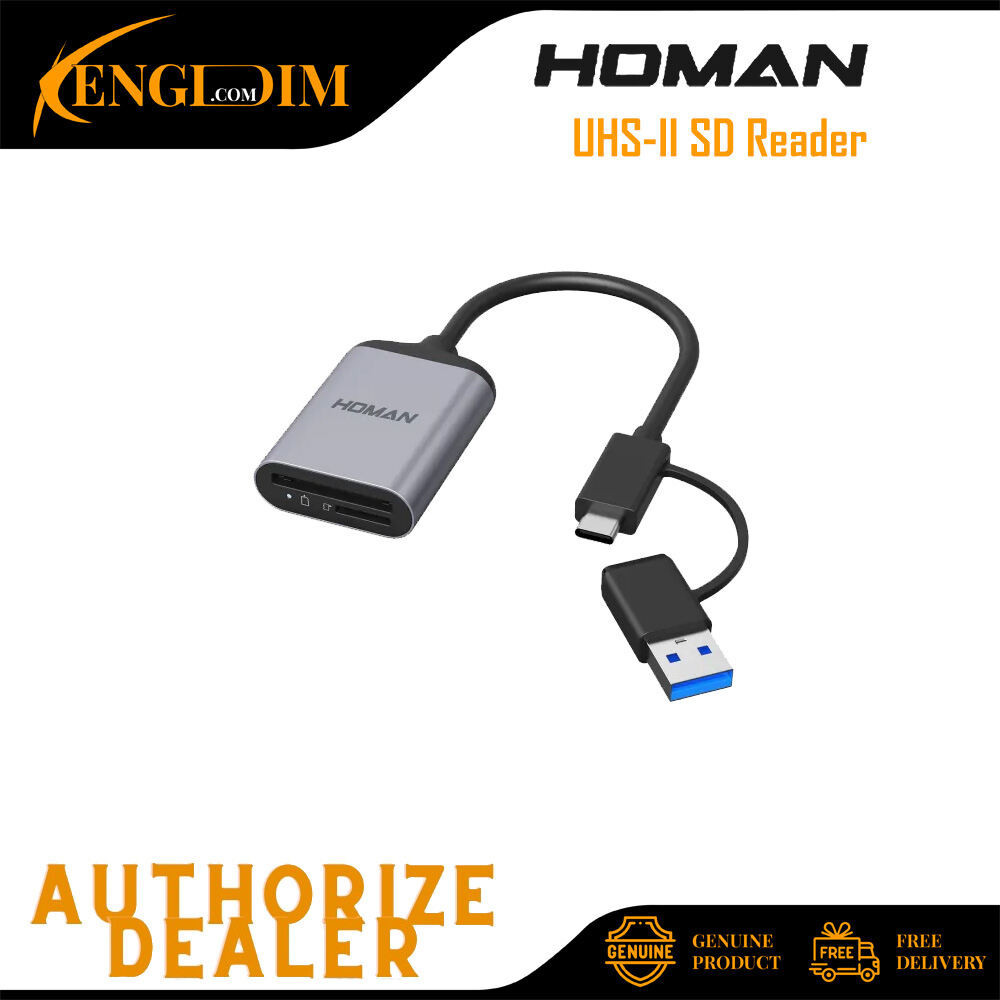 เครื่องอ่าน SD Homan UHS-II