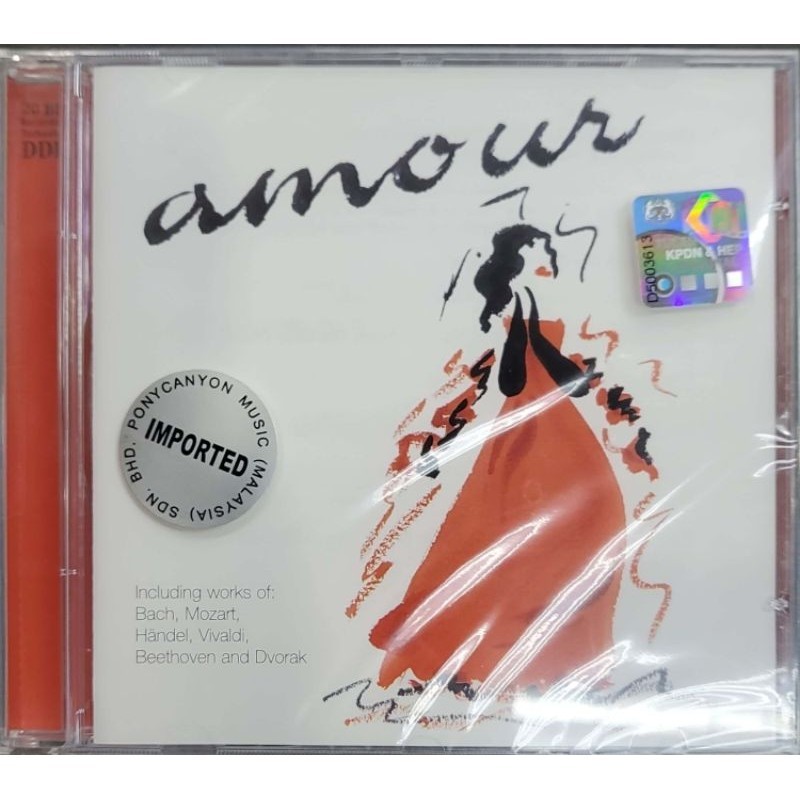 Amour - ศิลปินต่างๆ (CD)