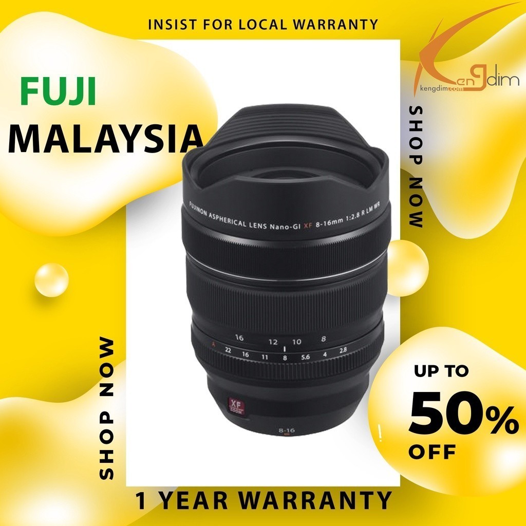 เลนส์ FUJIFILM XF 8-16mm f/2.8 R LM WR