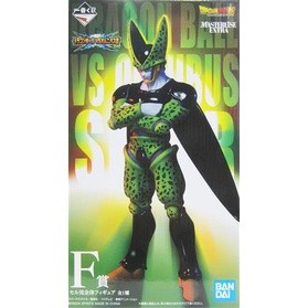 [ส่งจากญี่ปุ่น] Cell Perfect Form Dragonball Ichiban Kuji [VS Omnibus] F Prize Figure L05409151