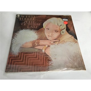 Sophie TUCKER - บางส่วนของวันนี้ LP - LSCP2