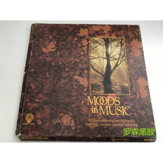 Moods IN MUSIC 5LP ไวนิล LSCP2