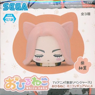 [ส่งจากญี่ปุ่น] Shiba Yuzuha Tokyo Revengers Nap Cat Ver. Figure L05394100