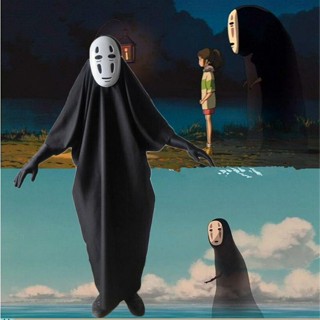 ชุดคอสเพลย์ Spirited Away Faceless Man สําหรับปาร์ตี้ฮาโลวีน