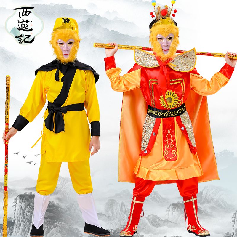 ชุดคอสเพลย์ ชุดลิง Monkey King Sun Wukong สําหรับเด็กผู้ชาย และเด็กผู้หญิง