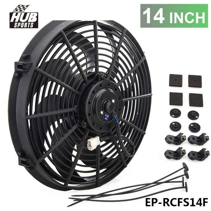 รถแข่ง Universal 12V 14" พัดลมไฟฟ้า Curved S Blades หม้อน้ําพัดลมระบายความร้อน HU-RCFS14F