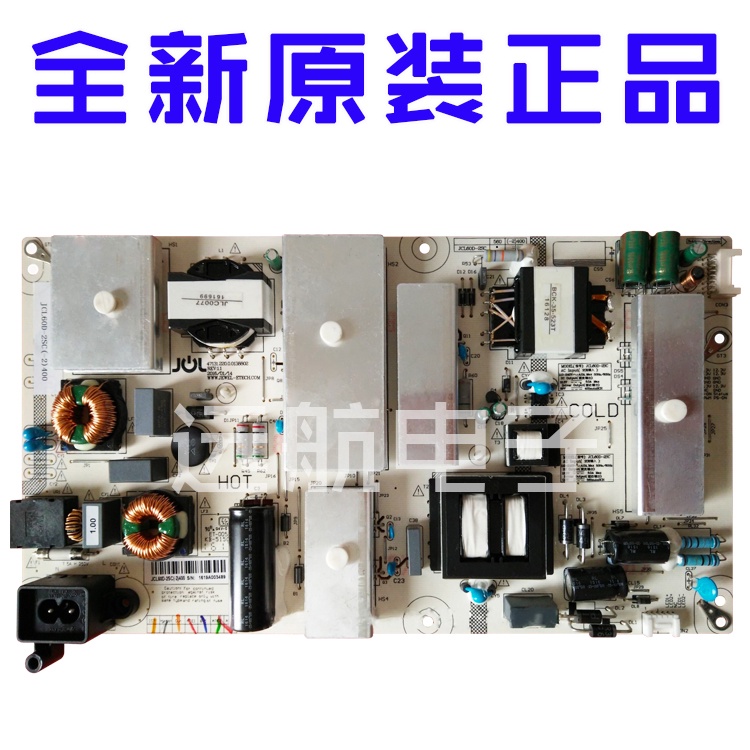 ยี่ห้อใหม่ Changhong 60Q3T 65Q3T 65E8 65Q5N Power เมนบอร์ด JCL60D-2SC 560/400/600