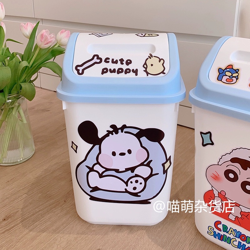[พร้อมส่ง] ถังขยะ ลายการ์ตูนชินจังน่ารัก จุของได้เยอะ พร้อมฝาปิด สําหรับครัวเรือน หอพัก