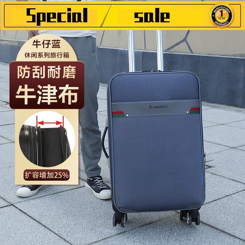 กระเป๋าเดินทางล้อลาก ผ้าแคนวาส ขนาดใหญ่ จุของได้เยอะ 30 นิ้ว 18 นิ้ว สไตล์เกาหลี สําหรับผู้ชาย และผู้หญิง20231121005921