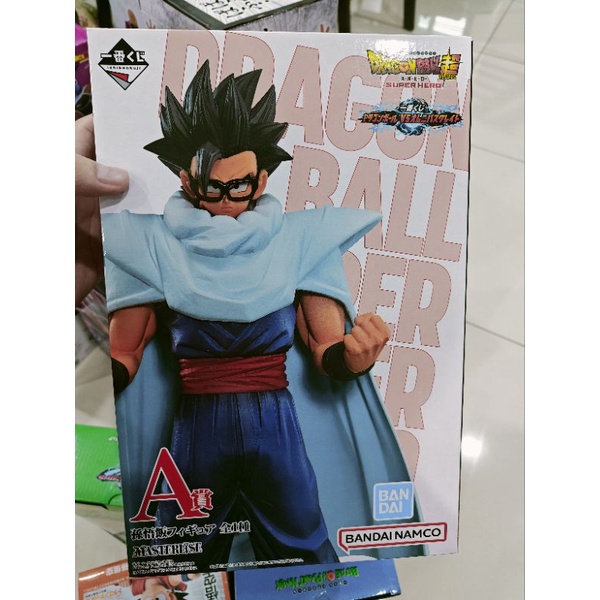 Bandai Dragonball Ichiban Kuji Super Hero Gohan Glass Spec