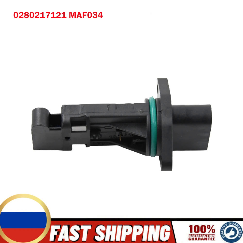 สำหรับ Skoda Fabia 6Y2 6Y3 6Y5 Octavia 1U2 1U5 1.4 1.9 0280217121 Air Flow Sensor