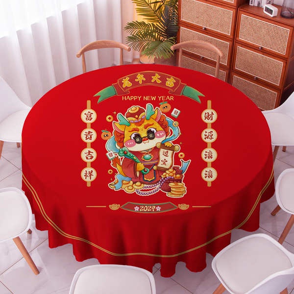 ผ้าปูโต๊ะ ทรงกลม ขนาดใหญ่ ลายเทศกาลปีใหม่จีน สีแดง สําหรับตกแต่งโต๊ะ 2024