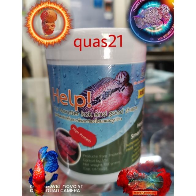 CZ Aqua ช่วย!! Monster Kok - อาหารปลา Head up 100g-New Exp: Aug2025