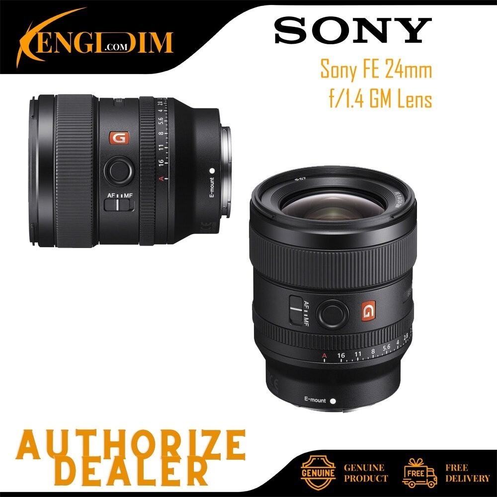 เลนส์ Sony FE 24mm f/1.4 GM