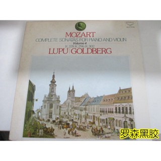 แผ่นไวนิล Mozart Piano and Violin Sonata Volume 4 LP LSCP2 สําหรับเปียโน ไวโอลิน