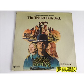 Trial OF BILLY JACK แจ็ค LP - LSCP2