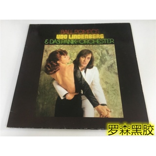 Udo Lindenberg-Ball Pomp Ï s LP ไวนิล LSCP2