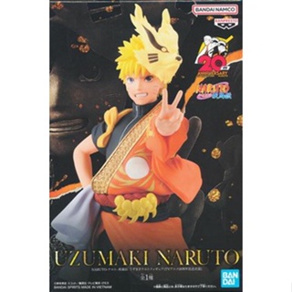 [ส่งจากญี่ปุ่น] Uzumaki Naruto Naruto Shippuden 20th Aniv. Figure L05296785