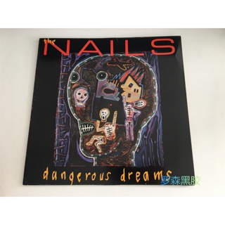 เล็บปลอม DANGEROUS DREAMS LP LSCP2