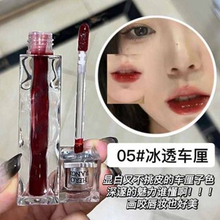 ลิปจิ๋ว ลิปสติก Perfect Diary Bing Dudu Pure Desire Lipstick Student Lip Mirror Lip Gloss Lip Gloss