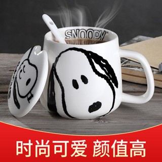 แก้วกาแฟเซรามิค ลาย Snoopy พร้อมฝาปิด ของใช้ในครัวเรือน สไตล์เกาหลี สําหรับผู้หญิง