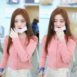 Ju Jingyi เสื้อแจ็กเก็ตคาร์ดิแกน แขนยาว ผ้าถัก สีชมพู เข้ารูป ตัวสั้น สําหรับผู้หญิง 2023 9.11