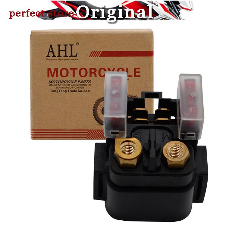 Yamaha VT600/700 VX600/700 YFM350 WR450 เริ่มต้นมอเตอร์รีเลย์แม่เหล็กดูด salehot