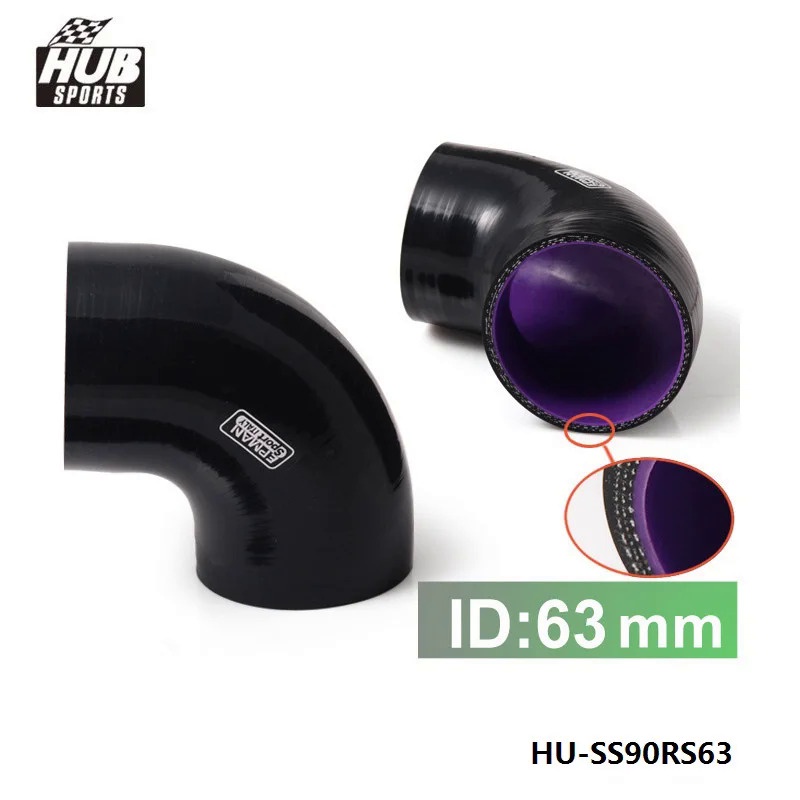 2.5 "63 มม.90 องศาข้อศอก Coupler ท่อซิลิโคน Coolant หม้อน้ําสีดําสําหรับ TOYOTA SUPRA MA70 MK3 7M-GT