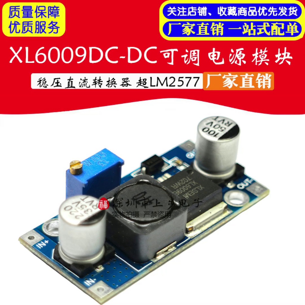 FSR402 Resistive Film Pressure Sensor เข้ากันได้กับ UNO R3 สวิตช์แรงดันหางยาวนําเข้าดั้งเดิม