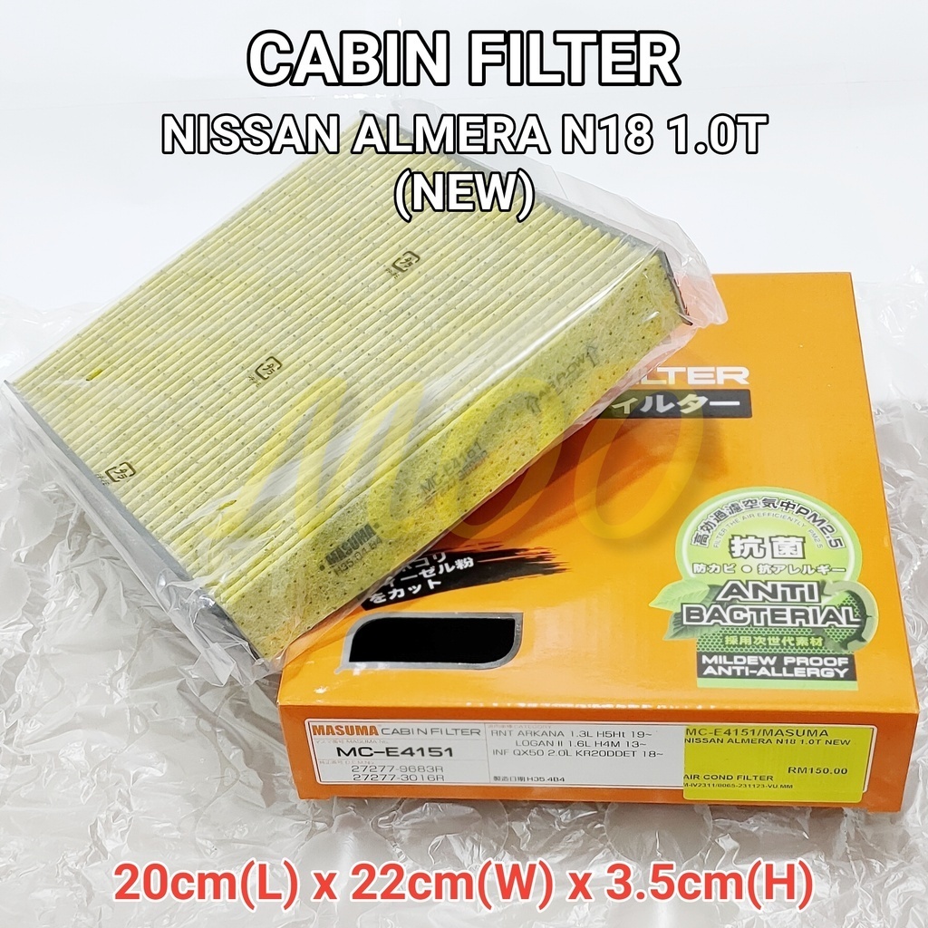 MASUMA CABIN FILTER AIR COND FILTER MC-E4151 NISSAN ALMERA N18 1.0T ใหม่