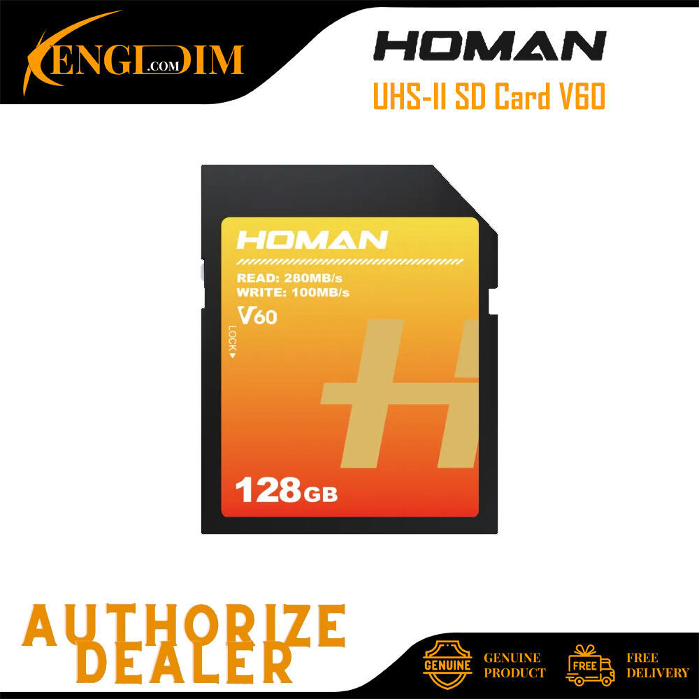 การ์ด SD Homan UHS-II V60