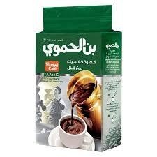 Alhamwi กาแฟคลาสสิค เอ็กซ์ตร้า รสจืด 450g,200g