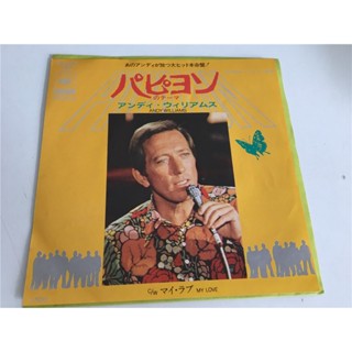 Andy Williams-Papillon ไวนิล LP รูปผีเสื้อ 23 ซม. LSCP2