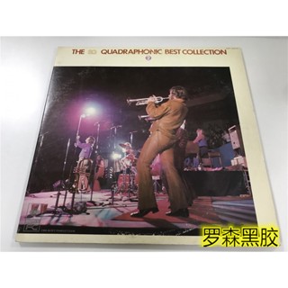 The SQ Quadraphonic คอลเลกชันที่ดีที่สุด 2LP || LSCP2