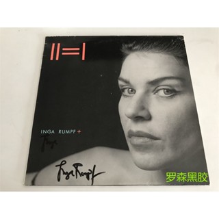 Inga Rumpf - Two Is One II = I Rock LP ไวนิล LSCP2