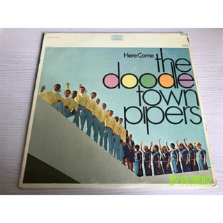 มาที่ Doodletown Pipers LP - LSCP2