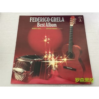 Federico-grela - อัลบั้ม Latin LP Vinyl LSCP2