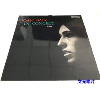 Joan BAEZ คอนเสิร์ตไวนิล LP LSCP2