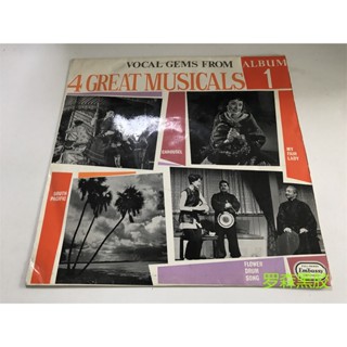 ฮับไวนิล เพลง My Fair Lady Pacific Merry-go LP LSCP2